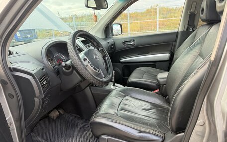 Nissan X-Trail, 2014 год, 1 487 000 рублей, 5 фотография