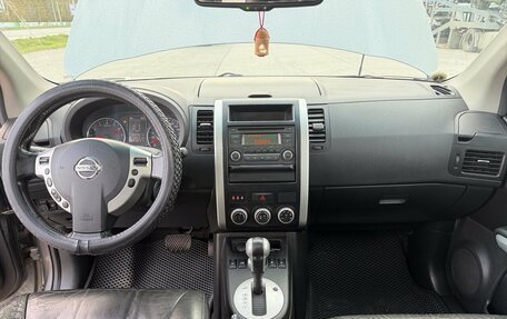 Nissan X-Trail, 2014 год, 1 487 000 рублей, 7 фотография
