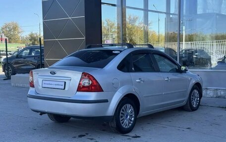 Ford Focus II рестайлинг, 2006 год, 570 000 рублей, 5 фотография