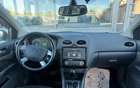 Ford Focus II рестайлинг, 2006 год, 570 000 рублей, 9 фотография