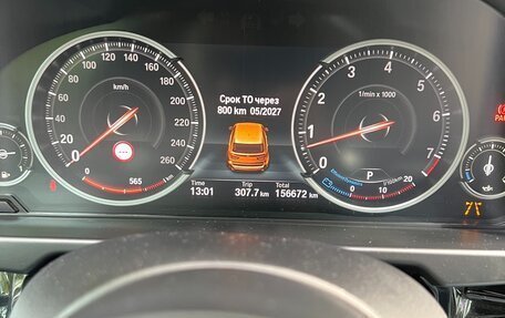 BMW X5, 2015 год, 3 500 000 рублей, 13 фотография