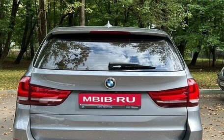 BMW X5, 2015 год, 3 500 000 рублей, 2 фотография