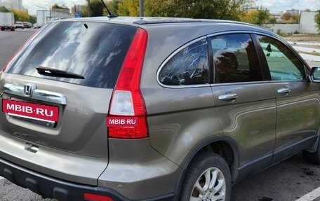 Honda CR-V III рестайлинг, 2008 год, 1 070 000 рублей, 9 фотография