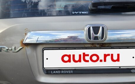 Honda CR-V III рестайлинг, 2008 год, 1 070 000 рублей, 11 фотография