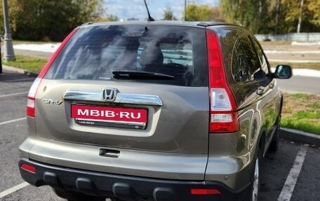 Honda CR-V III рестайлинг, 2008 год, 1 070 000 рублей, 16 фотография
