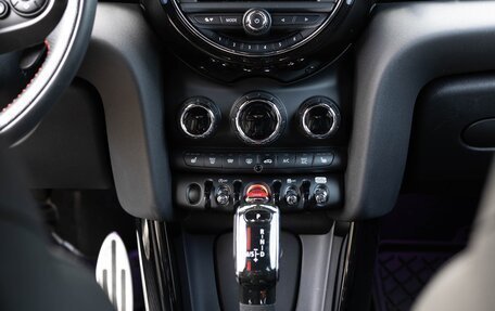 MINI Hatch, 2020 год, 2 800 000 рублей, 7 фотография