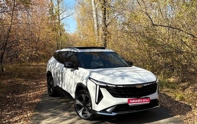 Geely Atlas, 2023 год, 2 200 000 рублей, 1 фотография