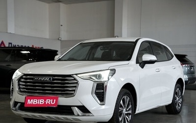Haval Jolion, 2023 год, 1 650 000 рублей, 1 фотография