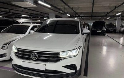 Volkswagen Tiguan II, 2021 год, 2 790 017 рублей, 1 фотография