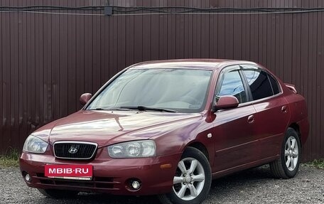 Hyundai Elantra III, 2002 год, 369 777 рублей, 1 фотография