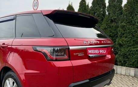 Land Rover Range Rover Sport II, 2015 год, 3 770 000 рублей, 5 фотография