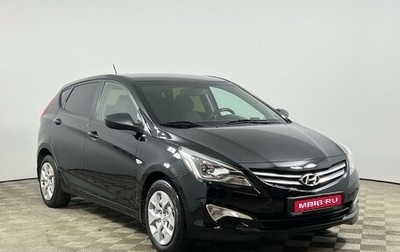 Hyundai Solaris II рестайлинг, 2015 год, 675 000 рублей, 1 фотография