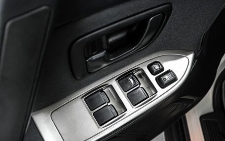 Mitsubishi Pajero IV, 2014 год, 1 899 000 рублей, 17 фотография