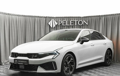KIA K5, 2024 год, 3 700 000 рублей, 1 фотография
