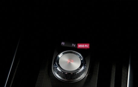 Haval Jolion, 2023 год, 1 650 000 рублей, 20 фотография