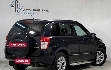Suzuki Grand Vitara, 2014 год, 1 299 800 рублей, 2 фотография