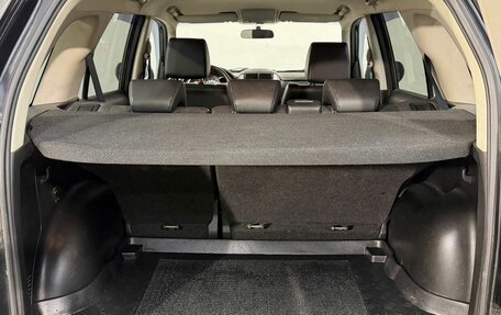 Suzuki Grand Vitara, 2014 год, 1 299 800 рублей, 11 фотография