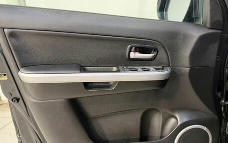 Suzuki Grand Vitara, 2014 год, 1 299 800 рублей, 7 фотография