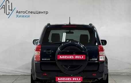 Suzuki Grand Vitara, 2014 год, 1 299 800 рублей, 13 фотография