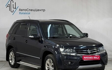 Suzuki Grand Vitara, 2014 год, 1 299 800 рублей, 14 фотография