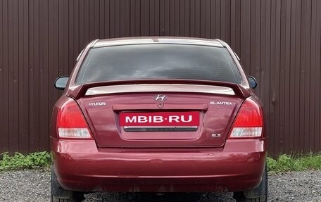 Hyundai Elantra III, 2002 год, 369 777 рублей, 5 фотография