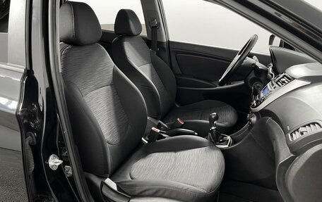 Hyundai Solaris II рестайлинг, 2015 год, 675 000 рублей, 8 фотография