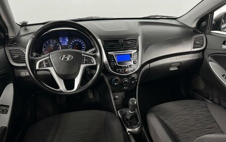 Hyundai Solaris II рестайлинг, 2015 год, 675 000 рублей, 6 фотография