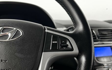 Hyundai Solaris II рестайлинг, 2015 год, 675 000 рублей, 13 фотография
