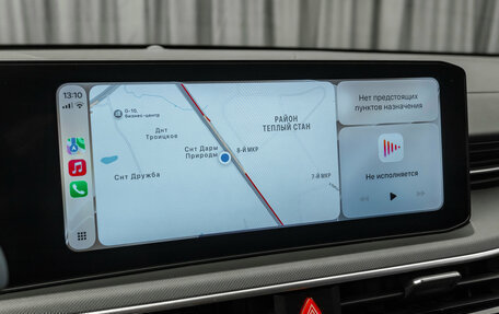 KIA K5, 2024 год, 3 700 000 рублей, 26 фотография
