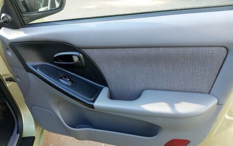 Hyundai Elantra III, 2005 год, 250 000 рублей, 14 фотография