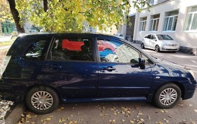 Suzuki Liana, 2006 год, 420 000 рублей, 1 фотография