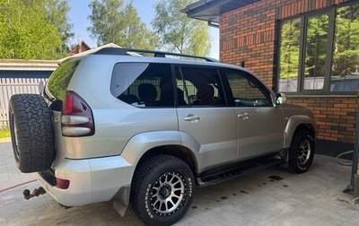 Toyota Land Cruiser Prado 120 рестайлинг, 2005 год, 1 670 000 рублей, 1 фотография