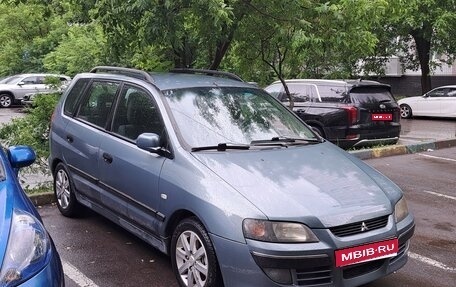 Mitsubishi Space Star I рестайлинг, 2003 год, 400 000 рублей, 1 фотография