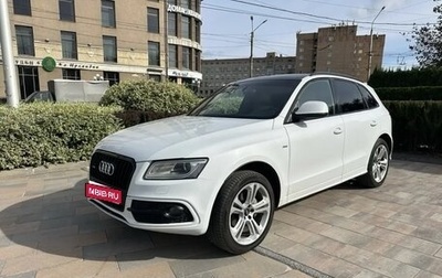 Audi Q5, 2013 год, 1 850 000 рублей, 1 фотография