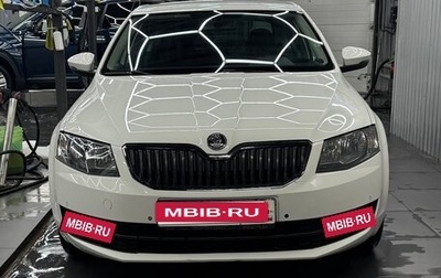 Skoda Octavia, 2014 год, 1 230 000 рублей, 1 фотография