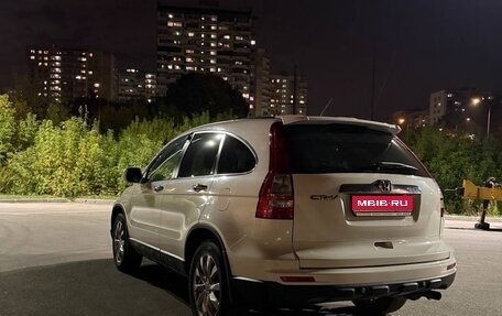 Honda CR-V III рестайлинг, 2012 год, 1 400 000 рублей, 6 фотография