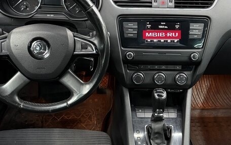 Skoda Octavia, 2014 год, 1 230 000 рублей, 7 фотография