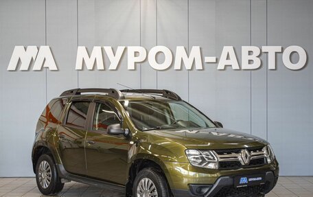 Renault Duster I рестайлинг, 2020 год, 1 630 000 рублей, 1 фотография