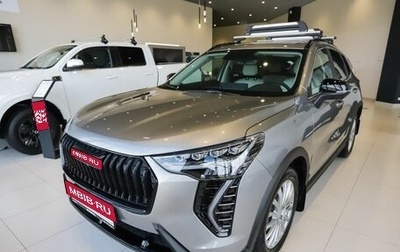 Haval Jolion, 2026 год, 2 399 000 рублей, 1 фотография