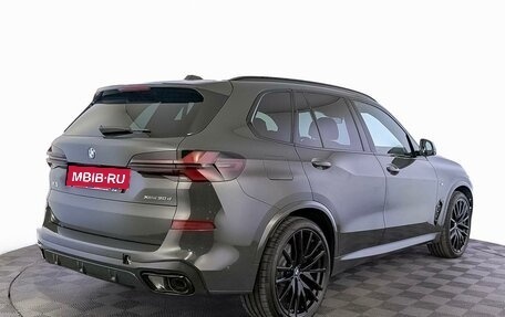 BMW X5, 2026 год, 16 400 000 рублей, 2 фотография