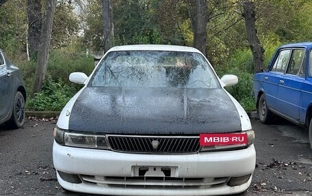 Toyota Chaser IV, 1994 год, 360 000 рублей, 2 фотография