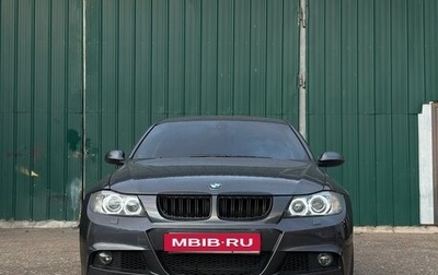 BMW 3 серия, 2008 год, 1 200 000 рублей, 1 фотография