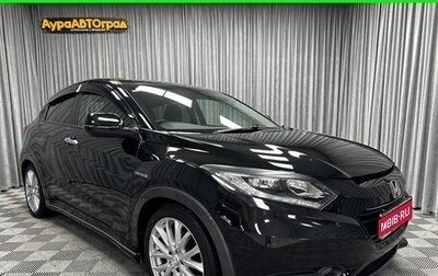 Honda Vezel, 2014 год, 1 455 000 рублей, 1 фотография