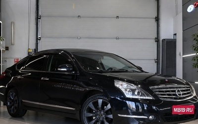 Nissan Teana, 2008 год, 775 000 рублей, 1 фотография