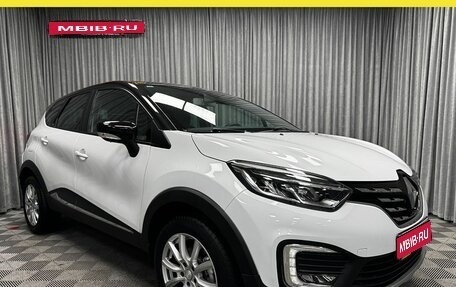 Renault Kaptur I рестайлинг, 2021 год, 1 785 000 рублей, 1 фотография