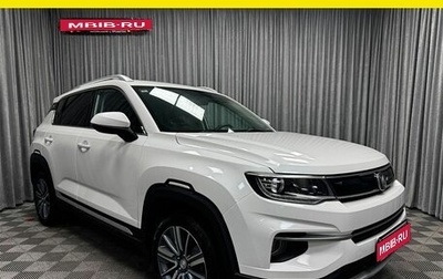Changan CS35 Plus, 2019 год, 1 460 000 рублей, 1 фотография