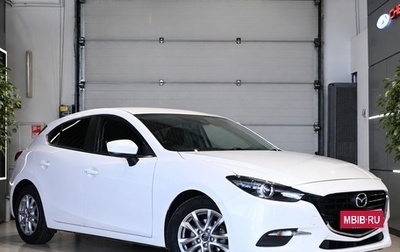 Mazda Axela, 2018 год, 1 380 000 рублей, 1 фотография