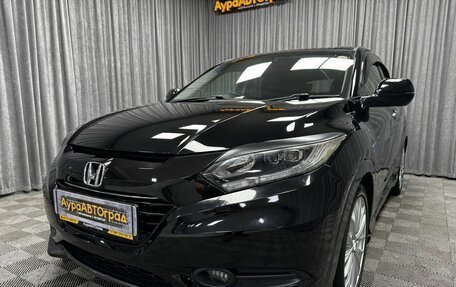 Honda Vezel, 2014 год, 1 455 000 рублей, 6 фотография