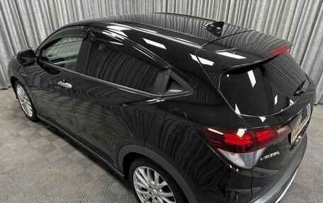 Honda Vezel, 2014 год, 1 455 000 рублей, 9 фотография
