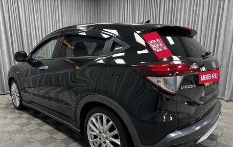 Honda Vezel, 2014 год, 1 455 000 рублей, 10 фотография